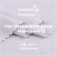 ����ū��z��ë�켏ᘿ����� 150G�����p�揗�����Ĵ��T������