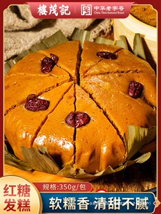 ��ïӛ�t�ǰl����Ͱ��Ʒ�ӟἴʳ���c�׸��c�ĸ��c���ڼt������