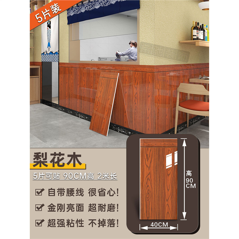 Lihuamu 홈 및 상업용 904