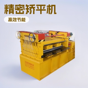 �PƬ�C���C �o�ڰ��ޏͳC���C �Ƭ�C���C ���ܳCƽ�C �p�γC���C