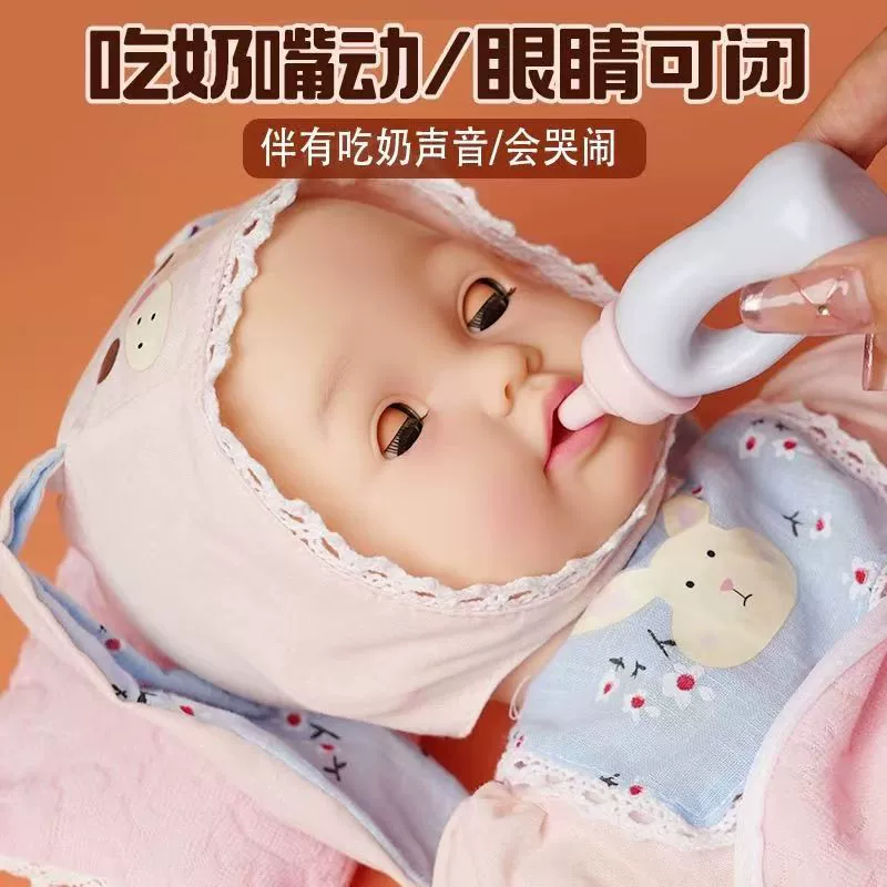 Реалистичная модная семейная реборн-кукла из пластика для кормления, игрушка для переодевания, 30 см