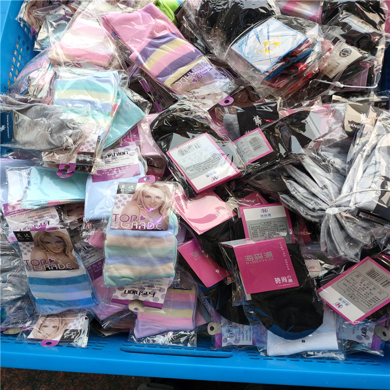 QQ图片20220223174755_副本