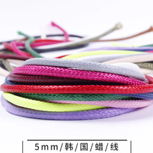 FDIY��]����ɫ�M���n��Ϟ�� Ϟ�K �b����� 5.0mm Ϟ��Ϟ�o��