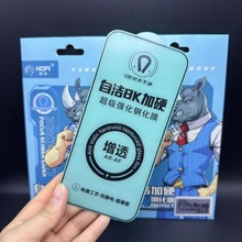 ���䓻�Ĥ8K��䓻�Ĥ�m���O��17ȫ��Ĥխ߅ȫ���֙CĤ�ԝ���Ӳ