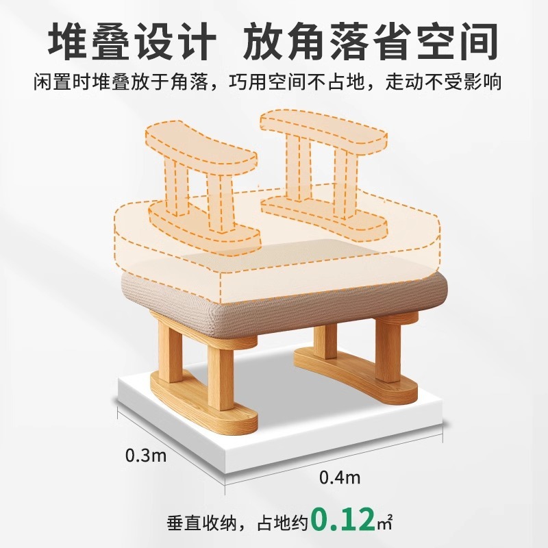 小さいベンチの家庭用腰掛けソファーの腰掛けは現代的に簡単で低い腰掛けです。|undefined