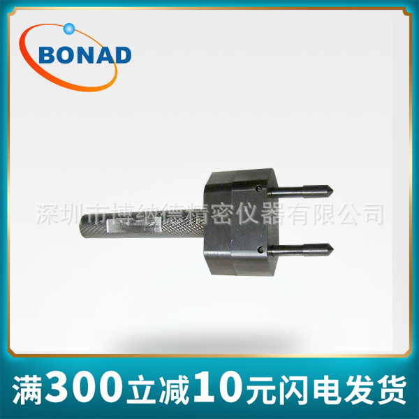 DIN-VDE0620-1-Lehre11无接地触头的双极插头的不可插入性