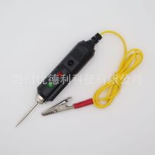 �๦���pɫLED܇�Üy늹P�����QDC6-24V