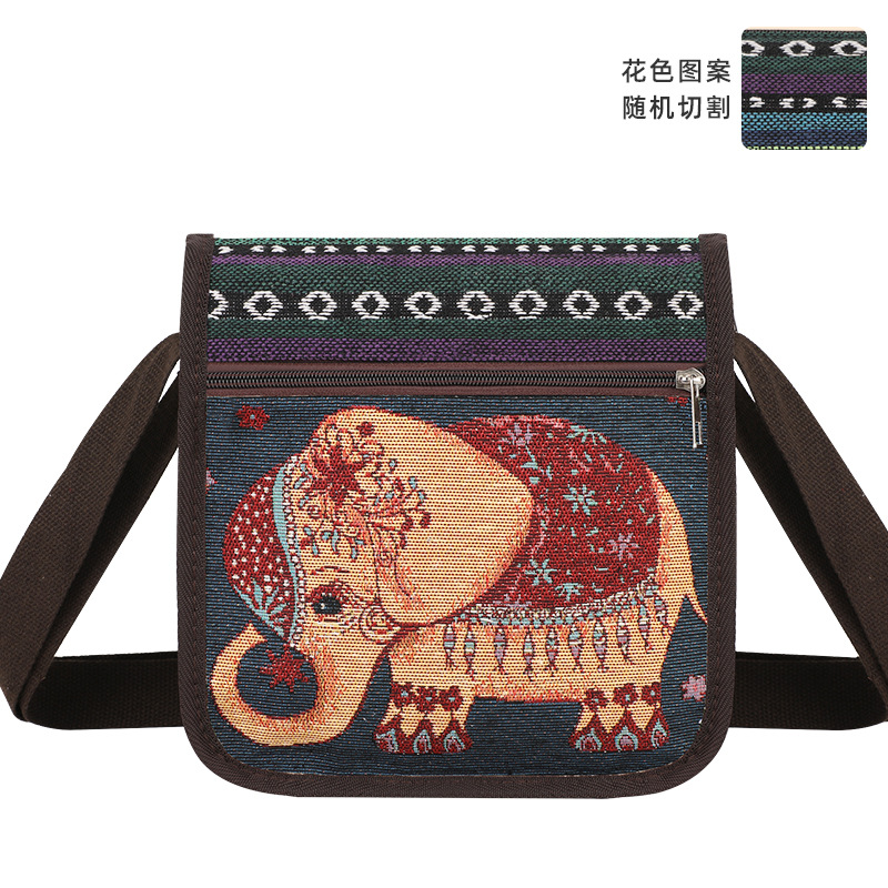 붉은 코끼리