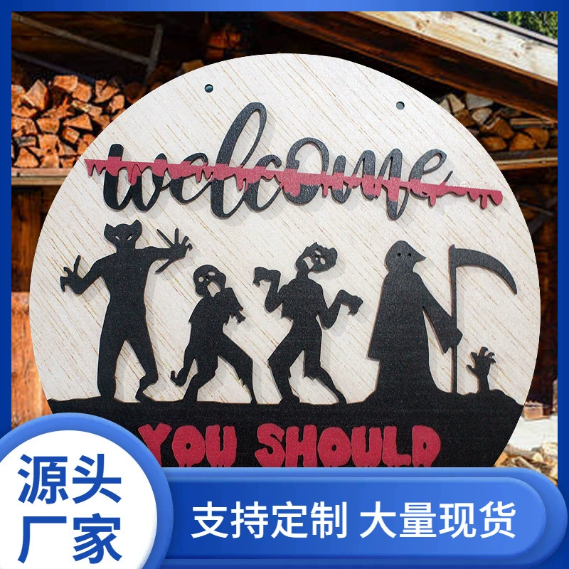 В наличии Знак приветствия ужасов Хэллоуин Ужасы Дверной знак Оптовая продажа Круглый подвесной знак Трансграничный домашний декор.