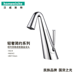 �F���r��ˇ�g����ȫ�~���ݳ�ˮ�O���������^/�S�Ҍ���