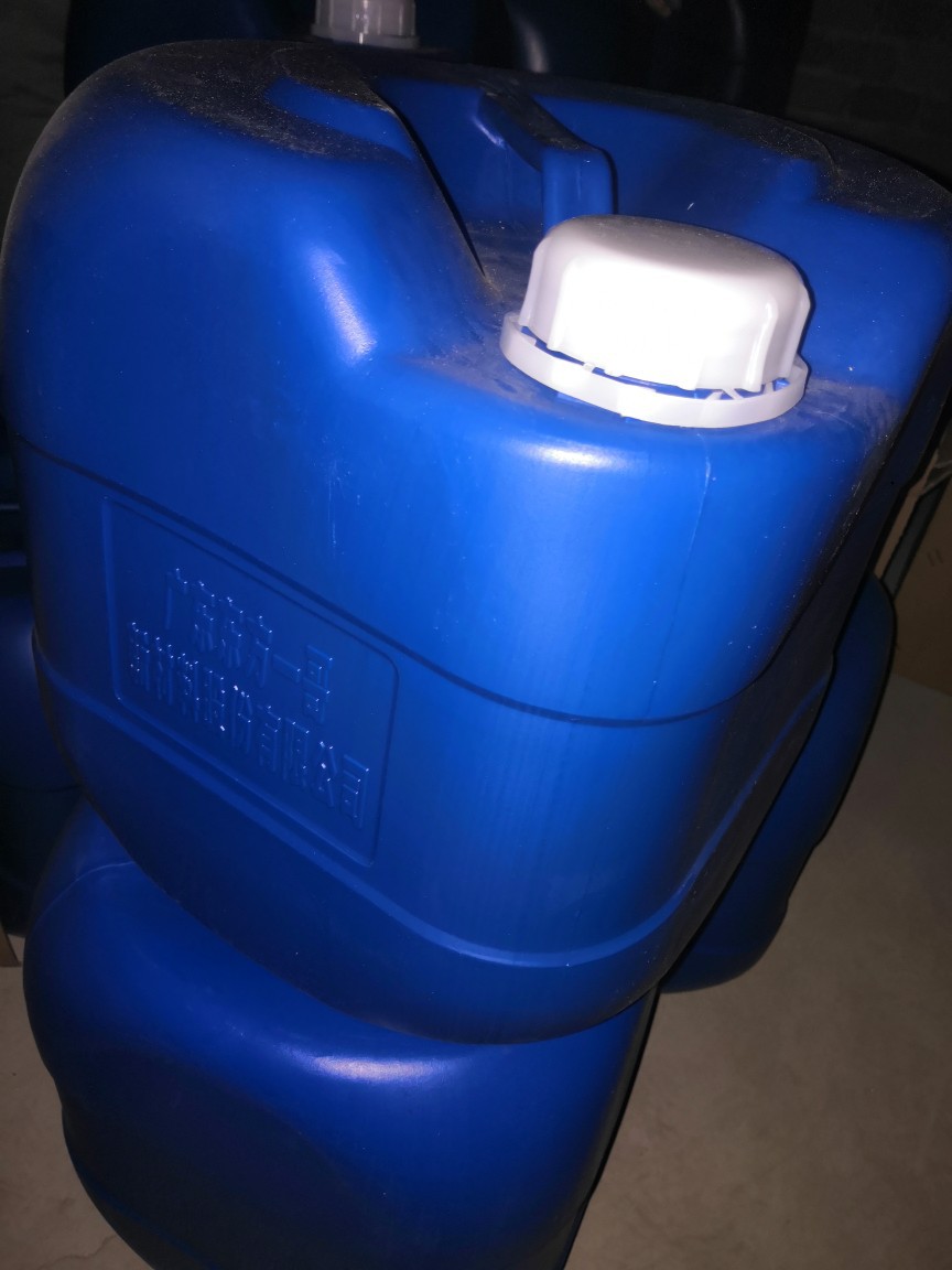 处理剂树脂胶助粘剂处理水表增粘水792 793  794  795  796  798