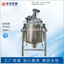 �S�ҹ���������늼ӟ���ղ��P䓷����� ��֬�����z������