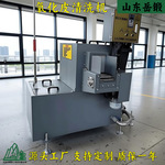 自动除磷清洗机氧化皮处理机热轧锻打工件表面清洗热锻异形件除磷