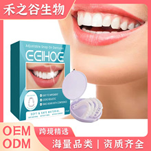 EELHOE ���{������ʽ���� �R�r�a���������p�a�R�C�����X�����׼�