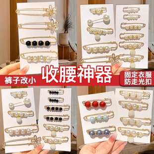 ѝ����С�eᘹ̶��·��A�������������ѝ�������վo�{�����߹��