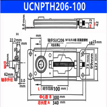 �̿�ְ������U205�ǽ�����UM205������������͹�Ͳ