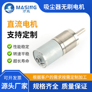 �C������������Ħ����܇β��36mm�oˢֱ�����ǜp��늙C�S��12v24v