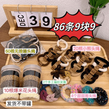86���׾W�t�����^�K���|�ٴ�ߏ����lȦ�l�K���^�l�RβƤ��l�Ů