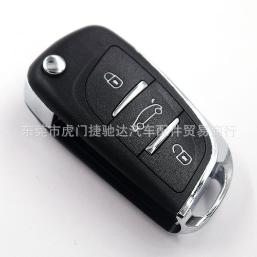 Factory Direct Sale Suitable for VVDI/KD Sub-machine/DS Foldable Remote Control Key Case Universal Foldable Key Shell