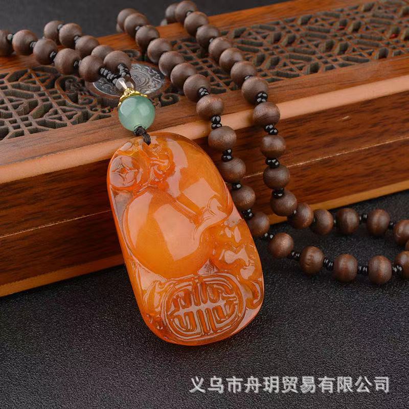 푸 슈 푸 루 (조롱박 2)