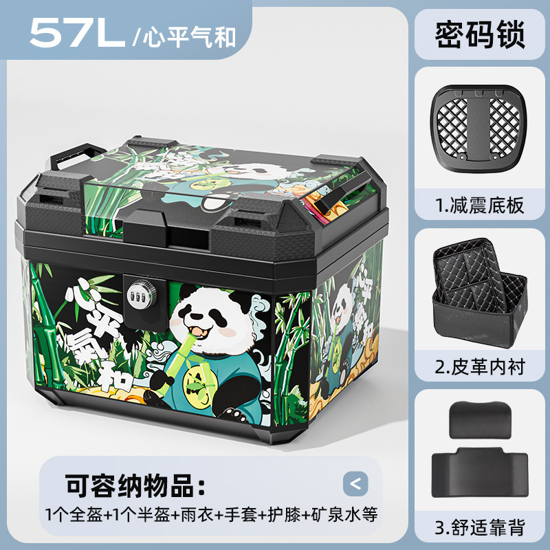 Caja de herramientas de almacenamiento de pedal de automóvil eléctrico de motocicleta de gran capacidad de automóvil de batería