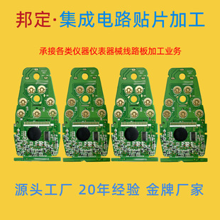 ��ӮaƷcob��ӹ��нӸ������cob�����ӹ��Α��ֱ��ӹ�����