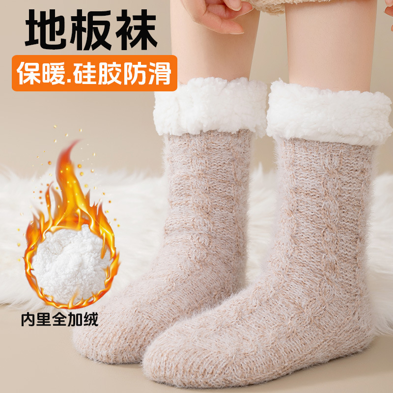 Lamb Velvet Stockings Children's Winter fleece-lined Thickened Foot Warmer Socks Home Sleep Warm Postpartum Moon Floor Socks