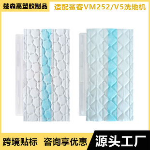 �m���shark����VM252/QM250�ֳ����m���ϲ��坍����m���ϰѲ�