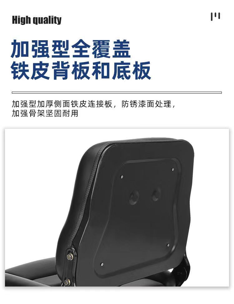 Forklift Seat Hangzhou Forklift A35Z Heli K Longgong Taifur Forklift Now Jac Longgong Baoli Forklift Wholesale
