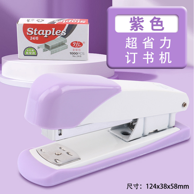 JS-1006A 라이트 퍼플