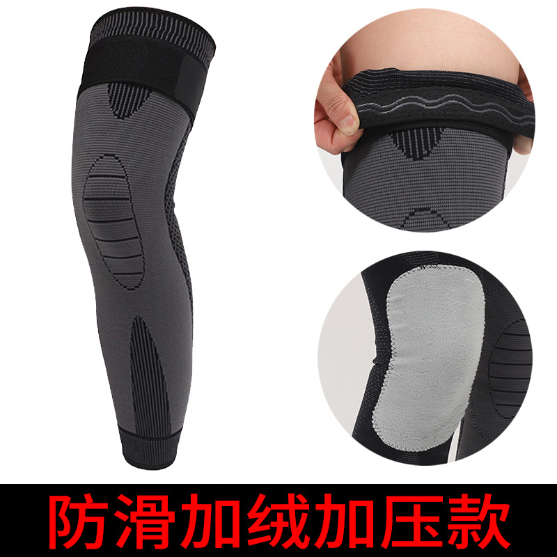 Invierno alargado engrosado deportes ajenjo rodillera correr ciclismo deportes equipo de protección hombres y mujeres ancianos cálido artefacto