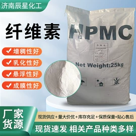 洗涤剂;氯化物;碳酸盐