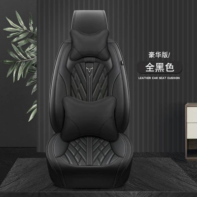 Four Seasons Pad: four seasons universal nappa leather seat - all-black-luxury-version-3