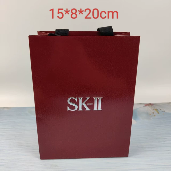 S k small bag 15*8*20