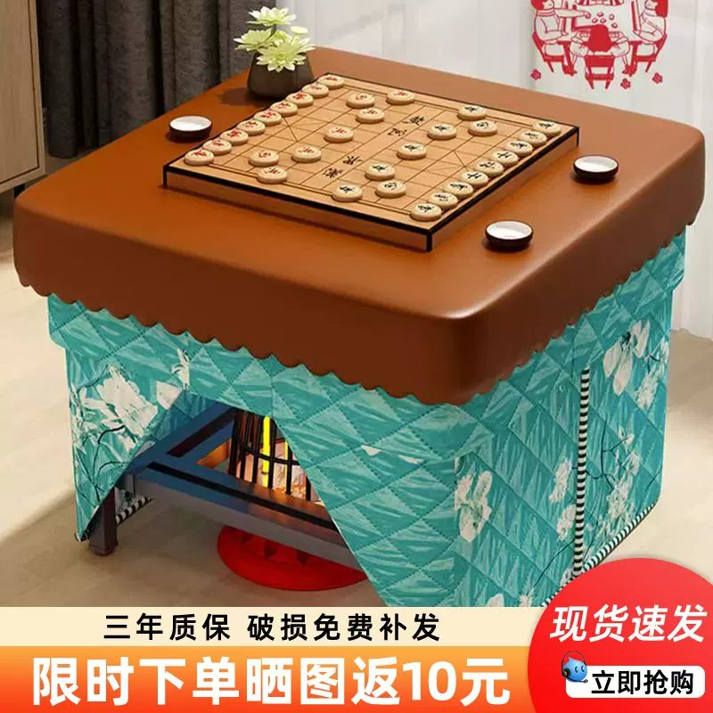 烤火桌家用简约正方形可折叠多功能桌取暖桌不锈钢烤火架简易餐桌