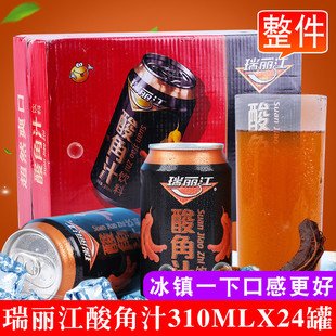 ���������֭����خa��֭����ļ��Ʒ310mlx24���b��֭�������l