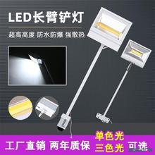 30W70Wչ���P��չ�[��չ�L���P����b�L�U�����sled�����a���P