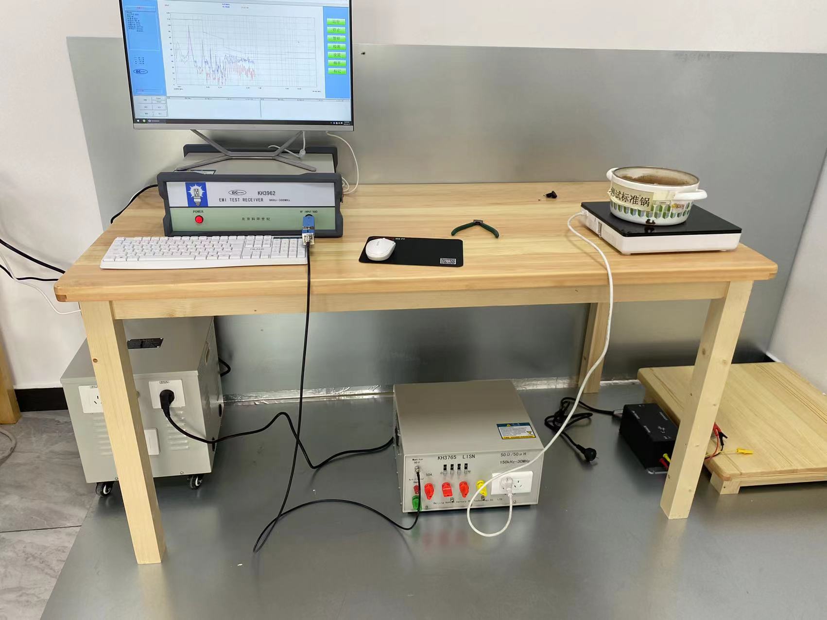 科环品牌emc传导辐射测试接收机全套设备搭建环境陈S