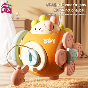 Cross-border baby toys busy ball Manhattan hand ball baby Montessori educational sense hexahedron soothing artifact