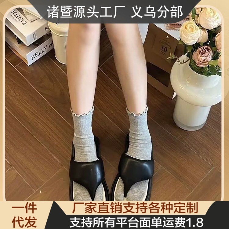 ins潮芭蕾风分指袜子女百搭简约搞怪猪蹄袜竖条纹分趾花边中筒袜|undefined
