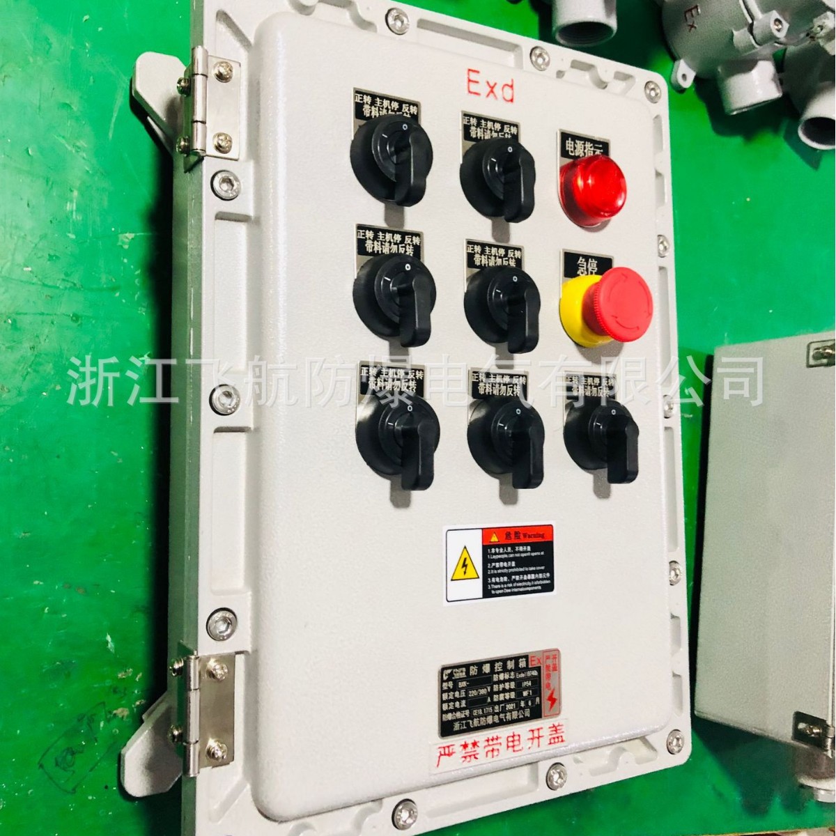 BXK���������� ���������� ���ؿ�������� ������Դ������