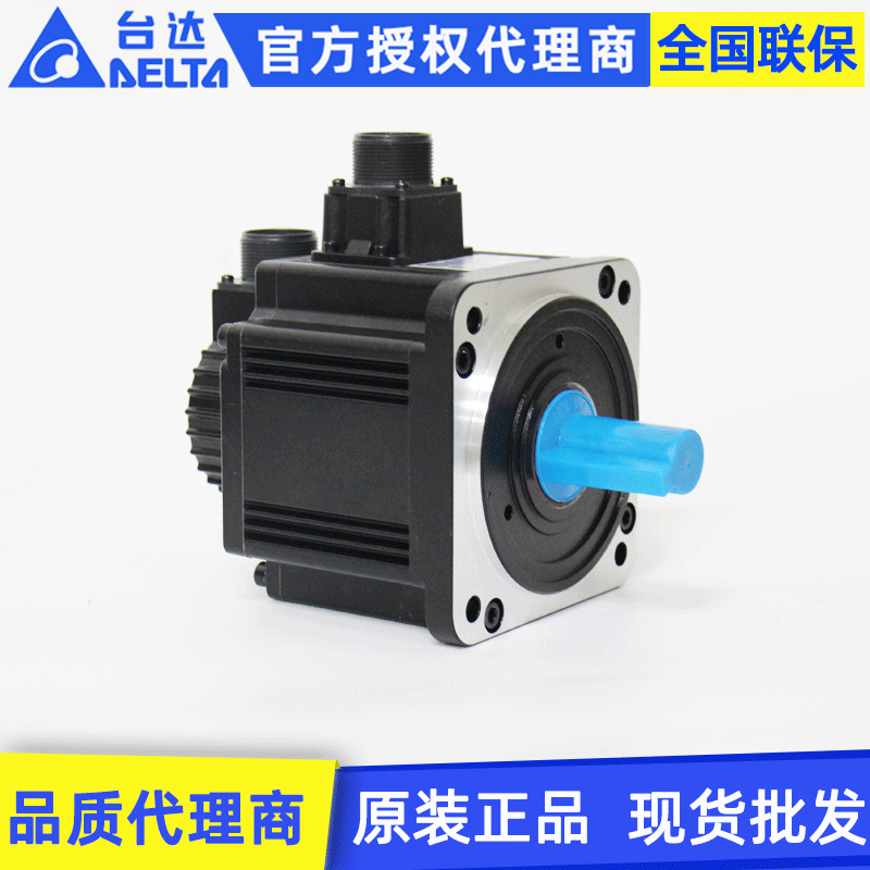 原装Delta台达伺服电机ECMA-E21315RS/SS 1.5KW交流伺服驱动电机