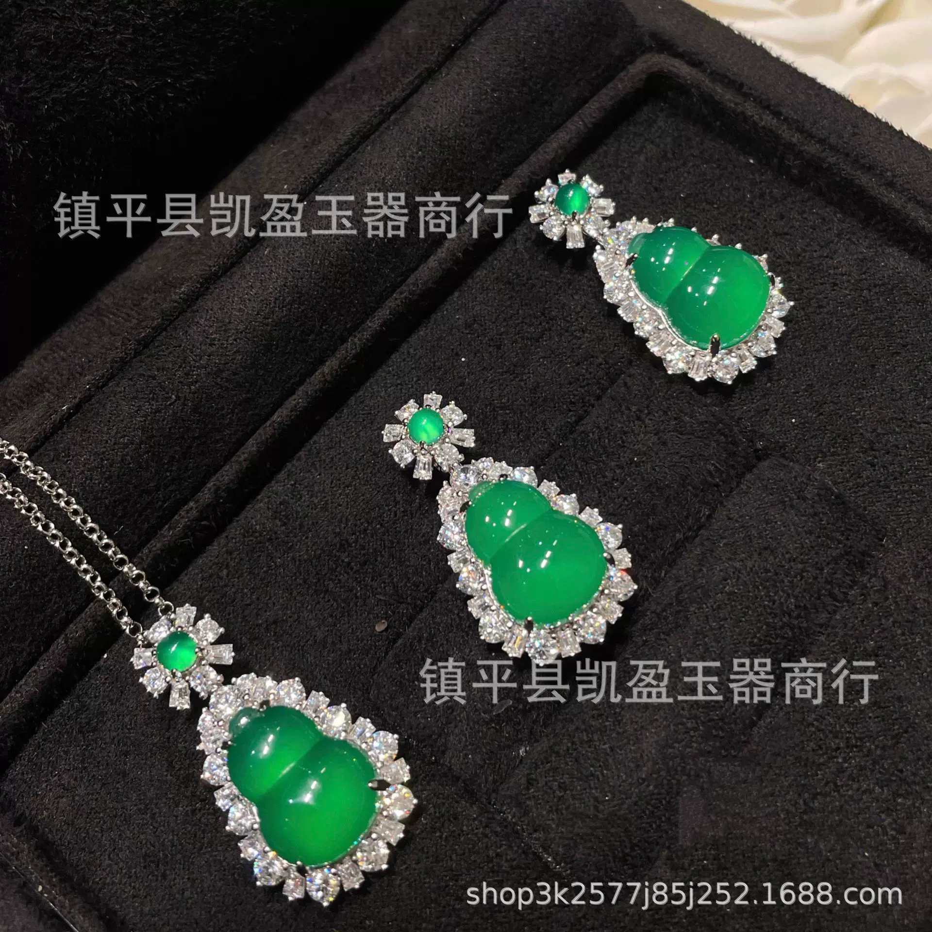 批发镀银镶嵌冰种绿玉髓轻奢葫芦吊坠翡翠绿玛瑙福禄玉石项链玉坠