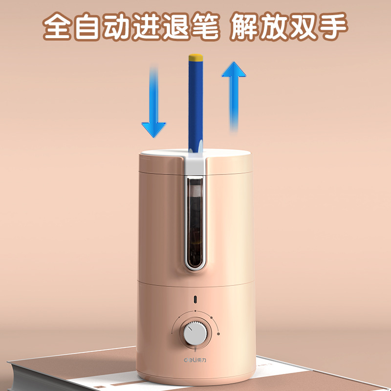 Déli afilador automático de lápiz afilador automático de lápiz afilador eléctrico de lápiz afilador especial para estudiantes de primaria