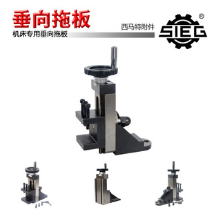 ���⸽��С܇���C�������ϰ����R�ط���C��ֱ�ϰ����ϰ��Q�򵶼�