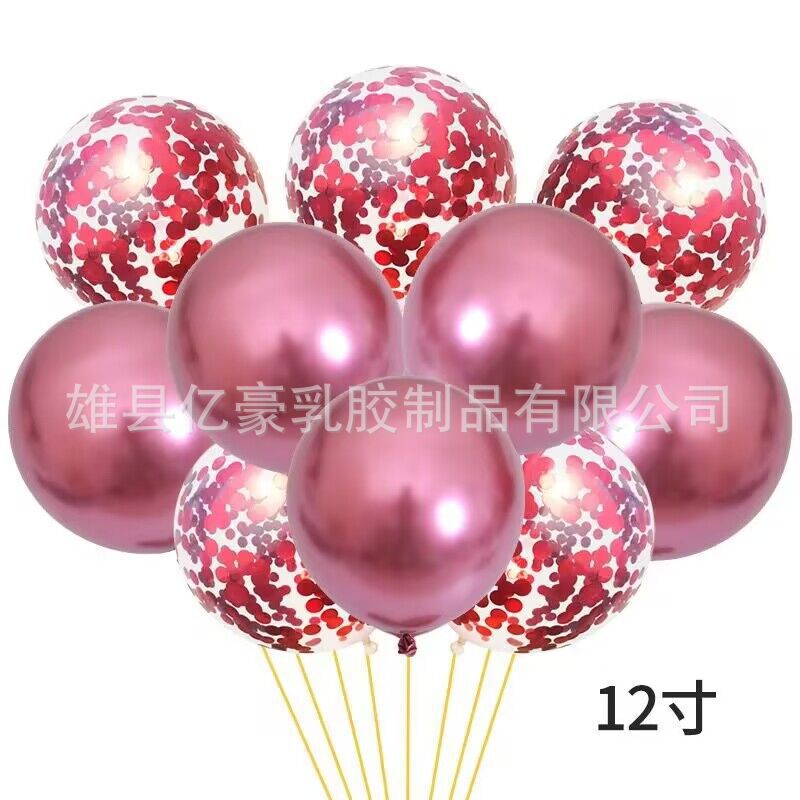 Transfronterizo 12 pulgadas transparente lentejuelas globos de metal combinación fiesta decoración de cumpleaños rojo en línea engrosado lentejuelas globos
