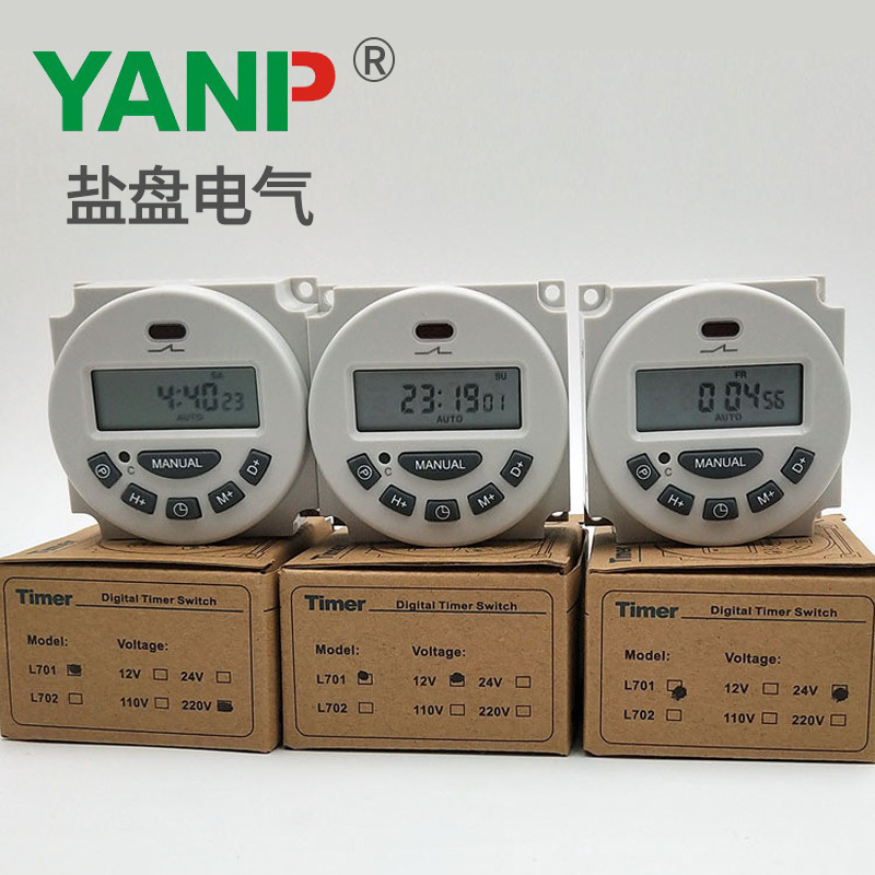 L701微电脑时控开关 电源定时开关 KG316T小型定时器220V12V 24V
