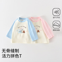 �냺����t��냺�������ﶬ���L���N��ȴ�����ͯ�＾�������