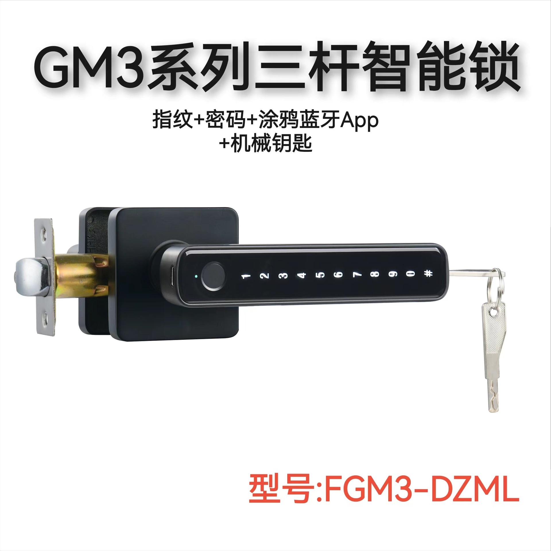 微信图片_20240511130752