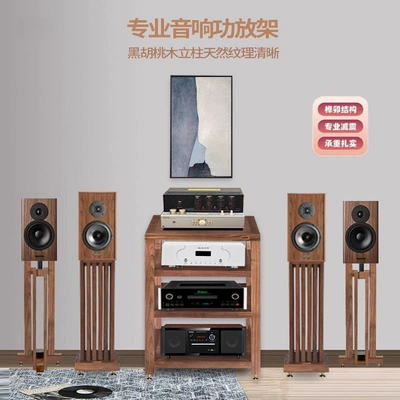 Electric car big tripod, Cabinet, Tv Cabinet, Rack, Audio